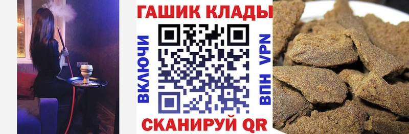 Названия наркотиков Вуктыл Cocaine Меф мяу мяу ГАШИШ APVP МАРИХУАНА