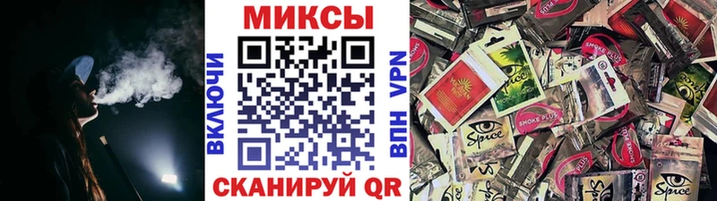 БУТИРАТ бутандиол  Вуктыл 