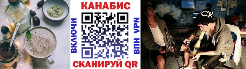 цены   гидра как войти  Cannafood марихуана  Вуктыл 