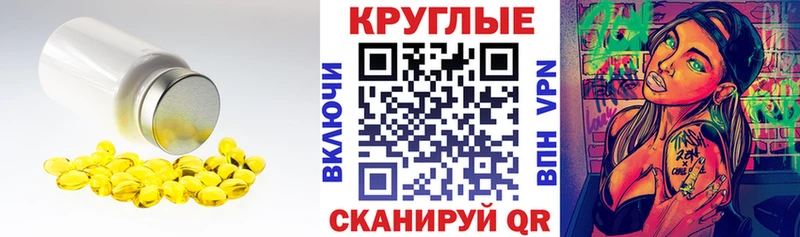 Ecstasy DUBAI  Вуктыл 