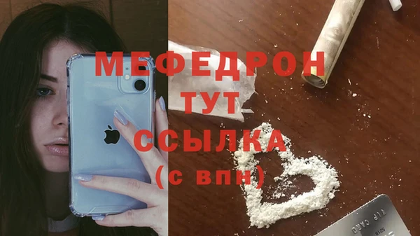 не бодяженный Белоозёрский