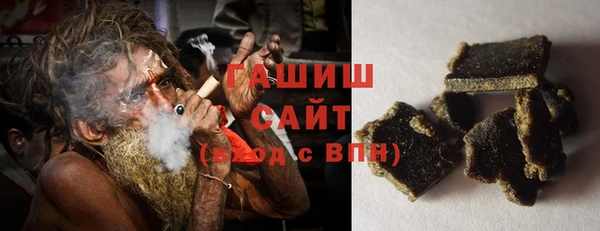 метадон Беломорск