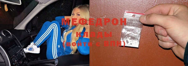 не бодяженный Белоозёрский