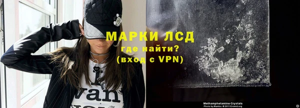 метадон Беломорск