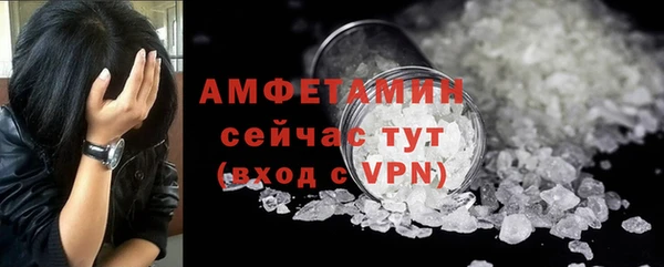 метадон Беломорск