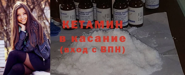 не бодяженный Белоозёрский