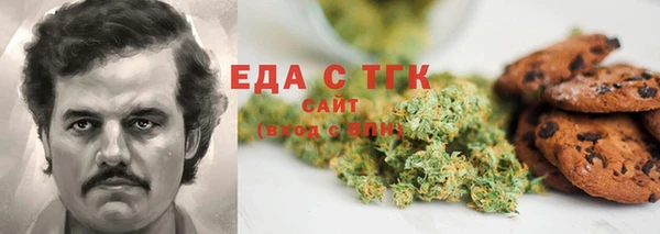 не бодяженный Белоозёрский