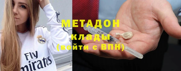 круглые Инсар