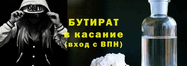 дживик Вязники