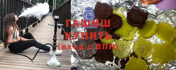 не бодяженный Белоозёрский