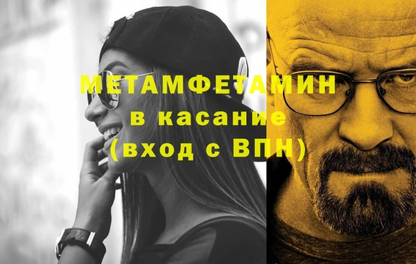 не бодяженный Белоозёрский