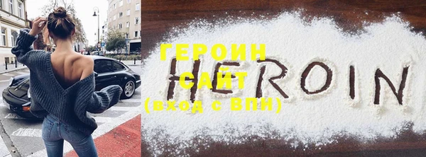 не бодяженный Белоозёрский