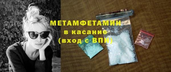 COCAINE Баксан