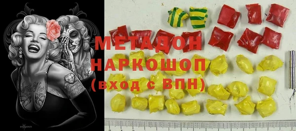 не бодяженный Белоозёрский