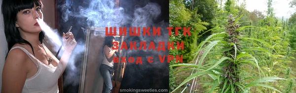 каннабис Иннополис