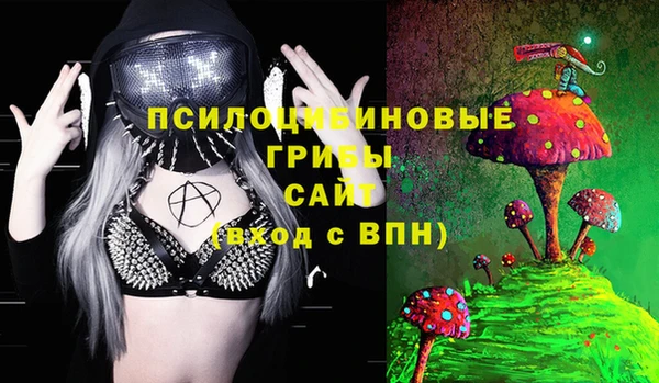 не бодяженный Белоозёрский