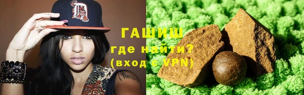 метадон Беломорск