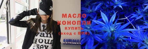 не бодяженный Белоозёрский