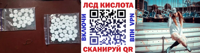где купить Вуктыл сайты даркнета клад Лсд 25 экстази ecstasy