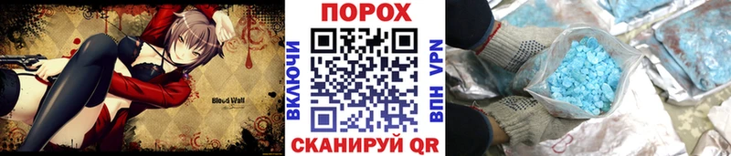 мега   где найти   Вуктыл  МЕТАМФЕТАМИН мет 