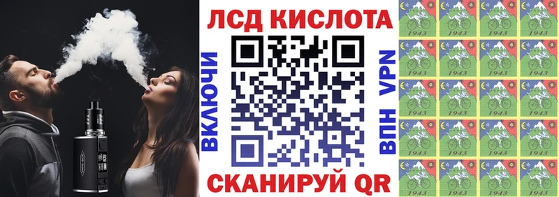где продают   Вуктыл  Марки NBOMe 1,8мг 