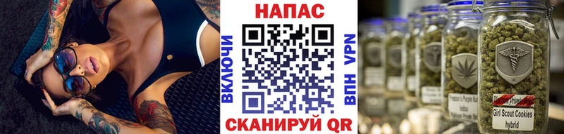 Бошки марихуана семена  дарк нет какой сайт  MEGA сайт  Вуктыл  купить наркотик 